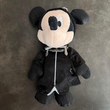 Mascotte peluche Kingdom