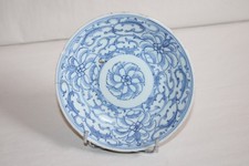 Coupelle porcelaine Chine Vietnam blanc bleu Huê, fleurs astrées cachet signatur