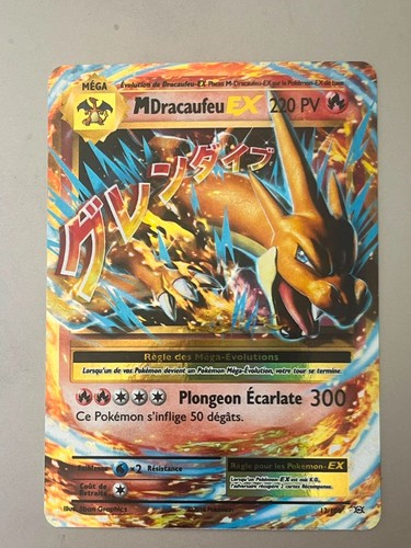 Carte pokémon mdracaufeu - mdracaufeu, ex