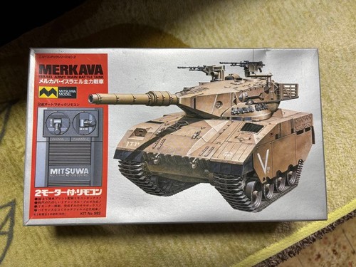 Mitsuwa model merkava tank - rc,