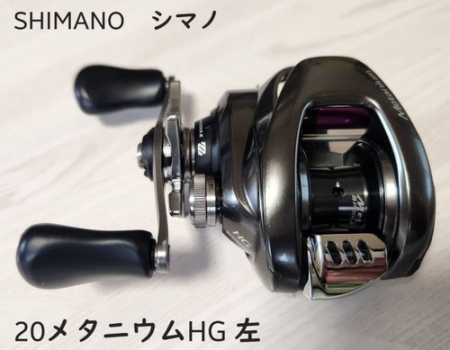 Guc shimano metanium hg - [guc], 20