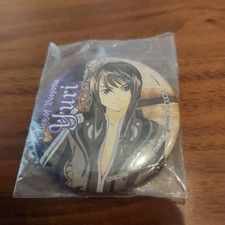 Badge de canette capsule Yuri