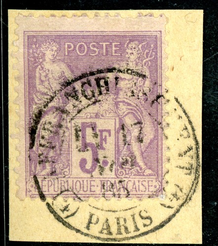 Timbre france classique sage - timbre,