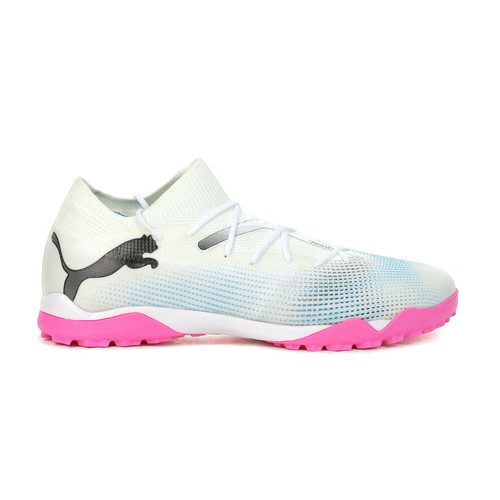 Puma men future match - puma, men's