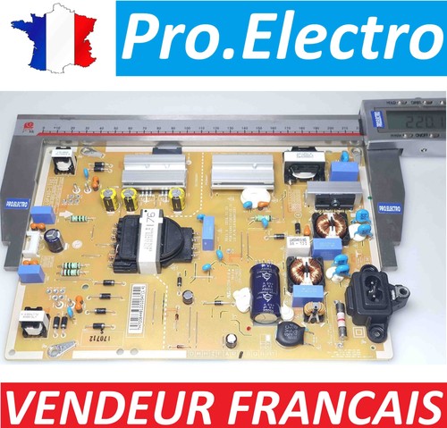 Psu alimentation lg - alimentation,