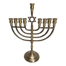 Hanoukka Hamukkia Menorah