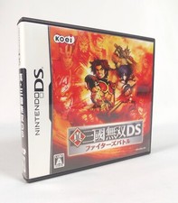 SHIN SANGOKU MUSOU DS