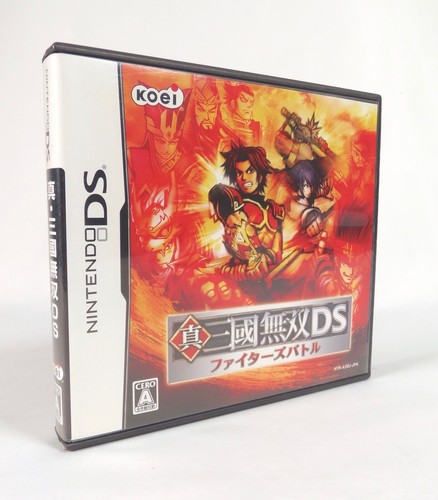 Shin sangoku musou - shin, ds