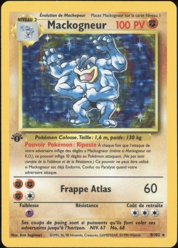 1999 pokemon french - french, 1st