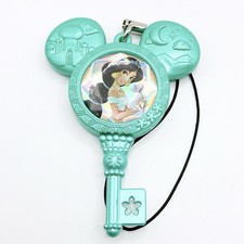 Aladdin Jasmine Disney Magic