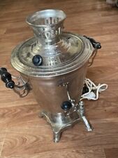 Samovar Électrique Russe URSS