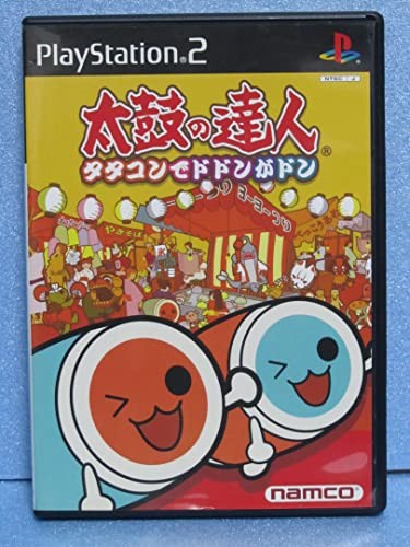 Taiko tatsujin tatacon de - tatsujin:,