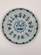 Ancienne Assiette en