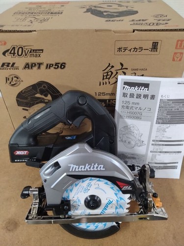 Makita hs007gzb 40v 125mm - hs007gzb,