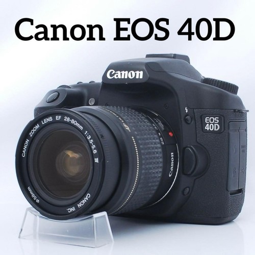 Kit appareil photo canon eos - kit,