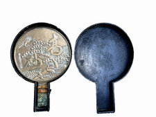 KAGAMI Miroir à main  cuivre