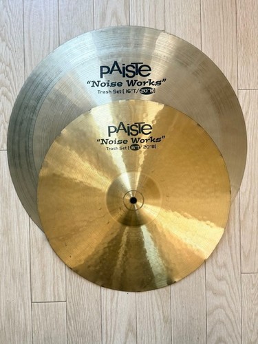 Paiste noise works trash set - works,
