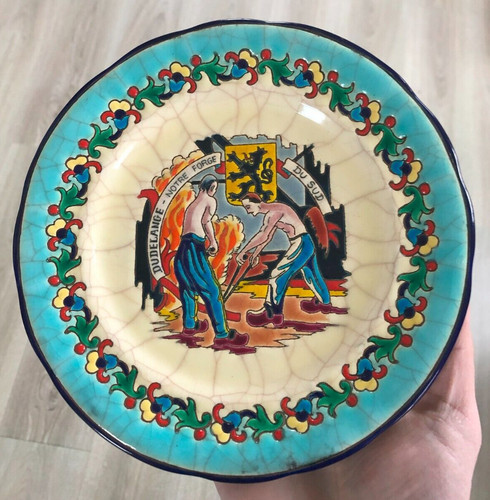 Belle petite assiette emaux - petite,