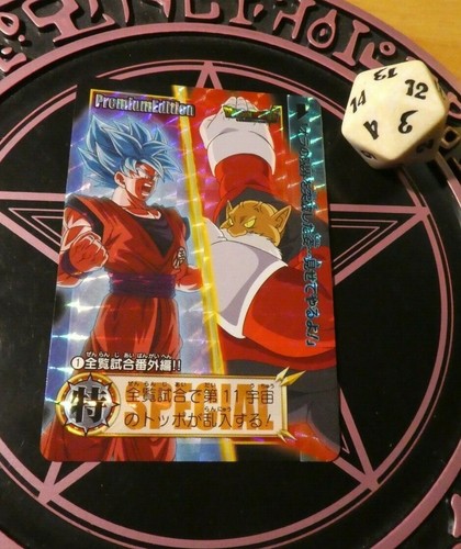 Dragon ball dbz dbs - gt,