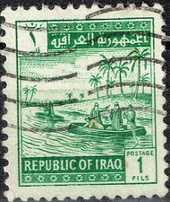 Ieaq Palms Ephratus River boat