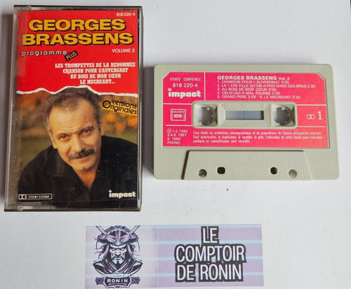 Cassette audio musique - cassette, k7