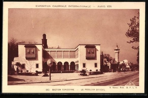 Carte postale paris - postale,