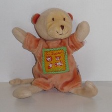 Doudou Singe Moulin Roty - Collection Les loustics - Petit modèle