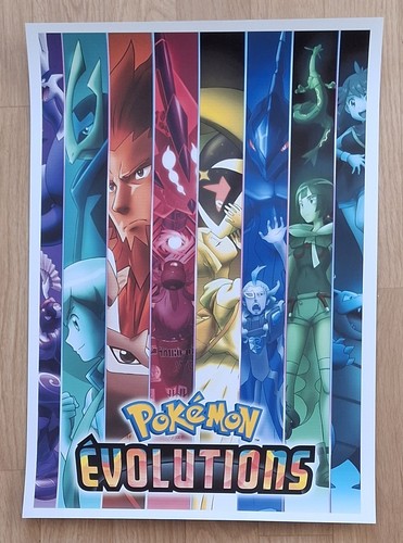 Affiche poster du dessin - affiche,