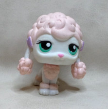 LITTLEST PET SHOP PETSHOP LPS