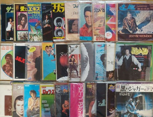 Collection 150 disques - collection,