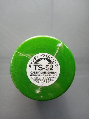 Peinture maquette bombe - maquette, spray