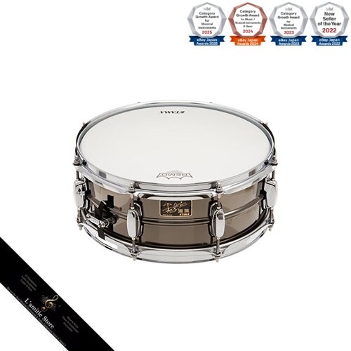 Caisse claire tama 14x5 mm - caisse,