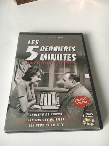 Dvd les dernières minutes - les,