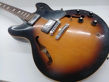 [Gibson] Guitare électrique
