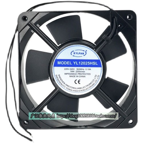 Ventilateur refroidissement - ,