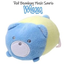 Peluche Roll Beanbag Sanrio