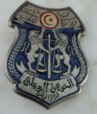Tunisian insignia police