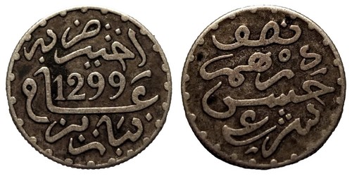 Dirham 1299 de - /,