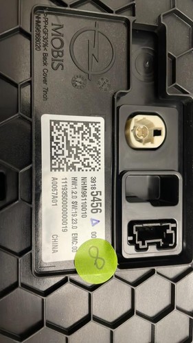 Ecran gps opel - corsa, 1