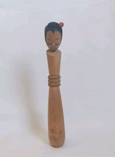Kokeshi Poupée Japonaise en Bois Vintage Japonais