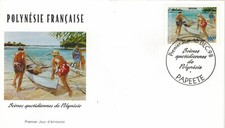 1998-Fdc.Enveloppe
