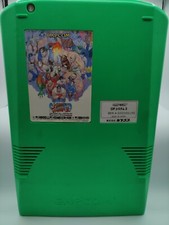 Super Street Fighter II : The New Challengers CPS 2 CP System II B Board JAP