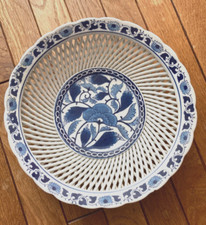 Bol en treillis en porcelaine