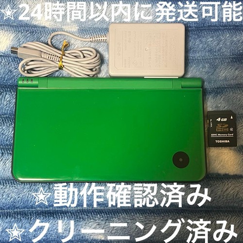 Console nintendo dsi verte - console,
