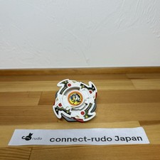 Beyblade Dragoon F Rare
