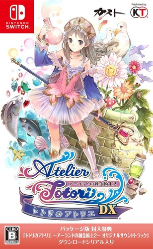 Koei tecmo games totori - koei, totori's
