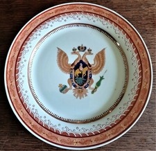 RARE  ASSIETTE PORCELAINE PEINTE & DOREE A L'AIGLE IMPERIAL RUSSE XIX NAPOLEON 1