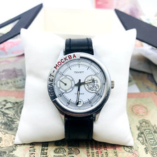 🔹 Rare Montre-Bracelet