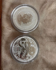 5 Oz Argent - Australia Year