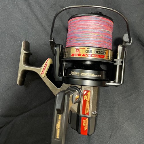 Moulinet pêche daiwa - moulinet,